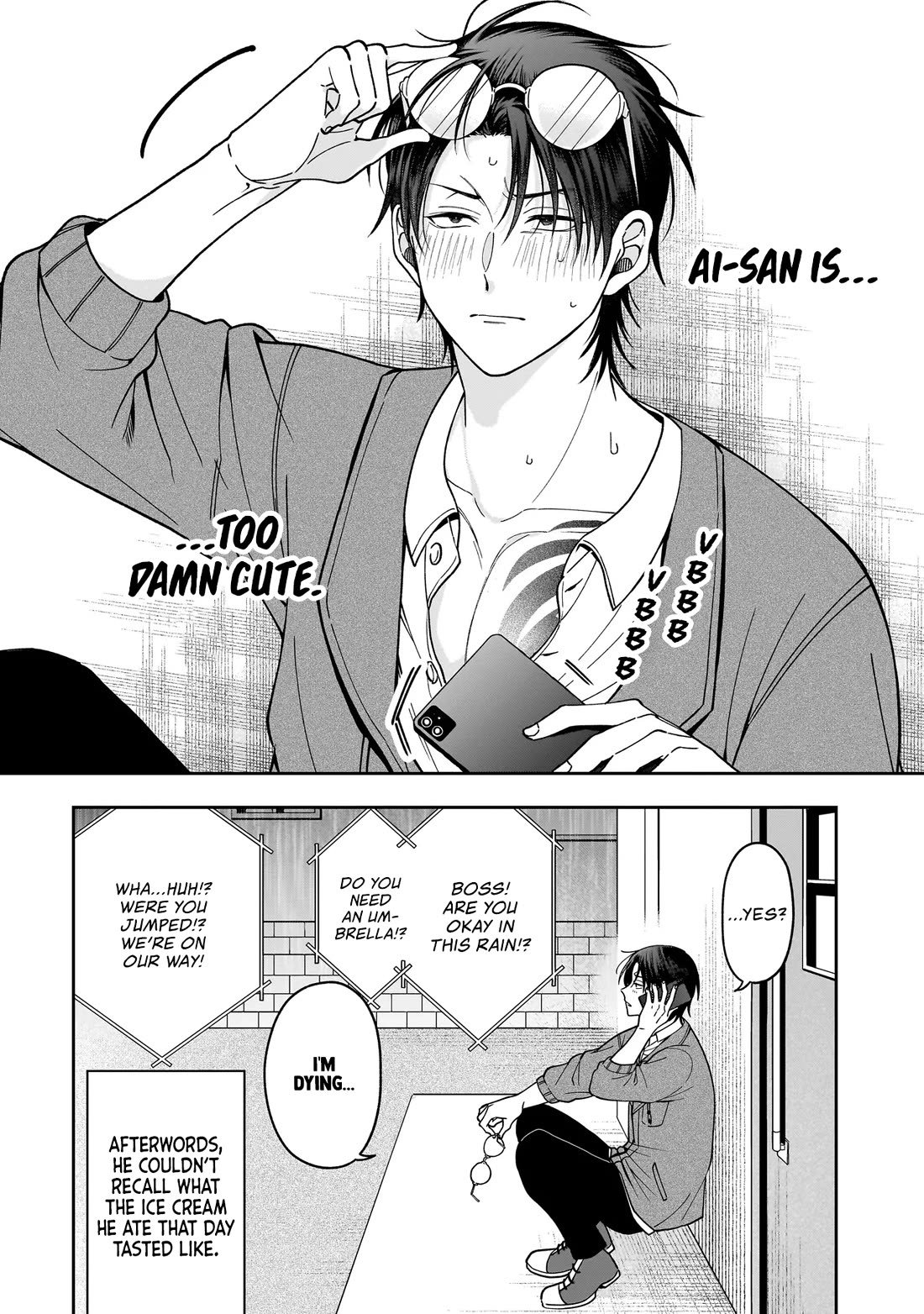 The Two Lovebirds Are Hiding Their Fangs: The Story of a Couple with a Crazy Gap chapter 4 page 8