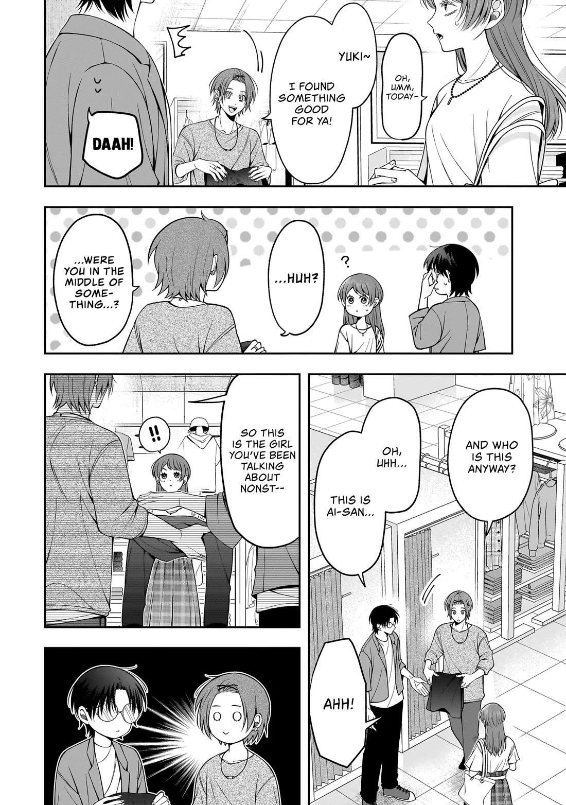 The Two Lovebirds Are Hiding Their Fangs: The Story of a Couple with a Crazy Gap chapter 5 page 2