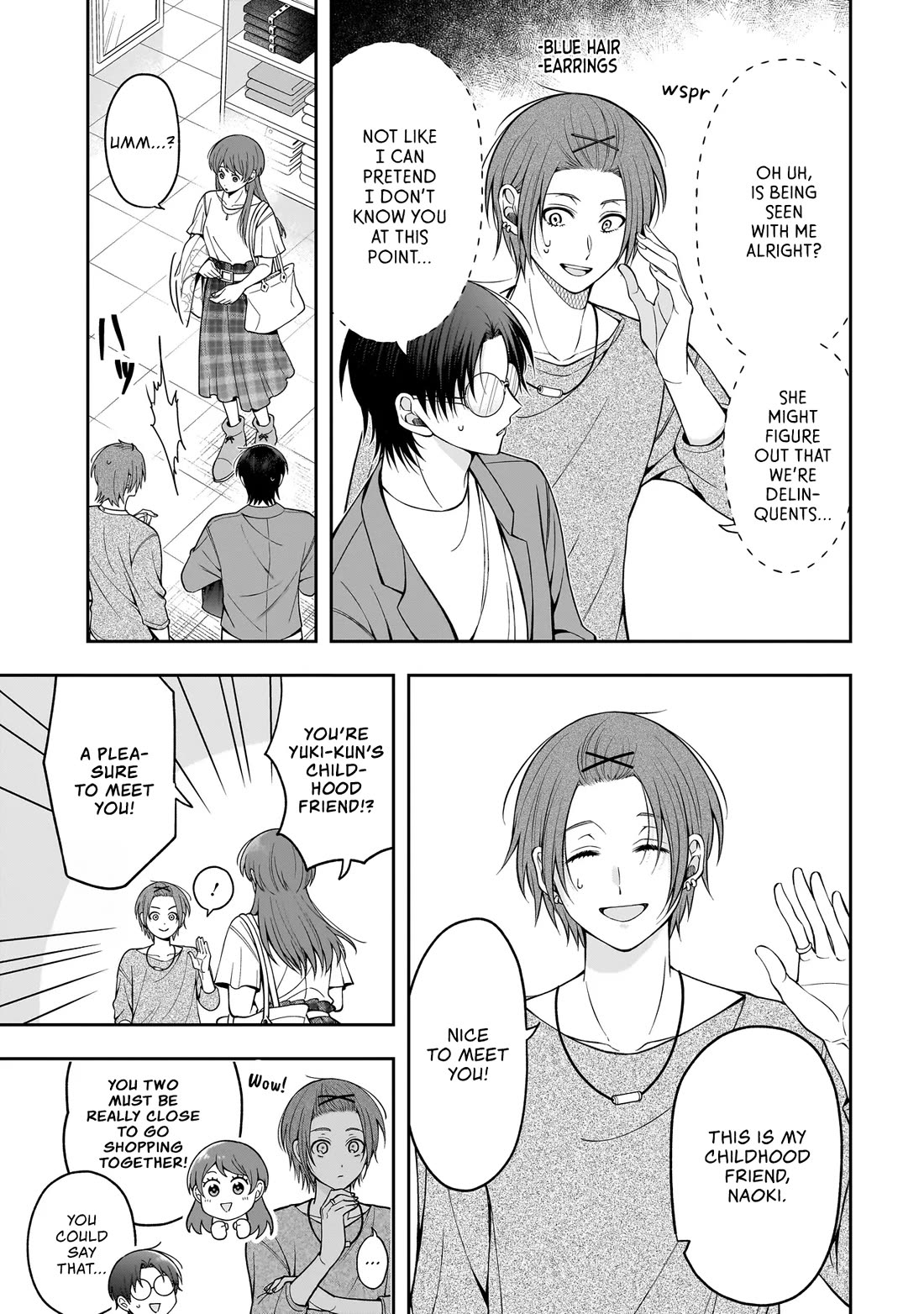 The Two Lovebirds Are Hiding Their Fangs: The Story of a Couple with a Crazy Gap chapter 5 page 3