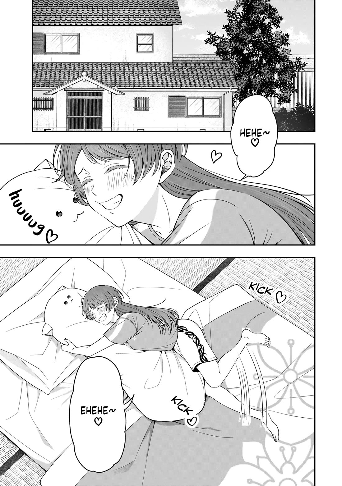 The Two Lovebirds Are Hiding Their Fangs: The Story of a Couple with a Crazy Gap chapter 6 page 1