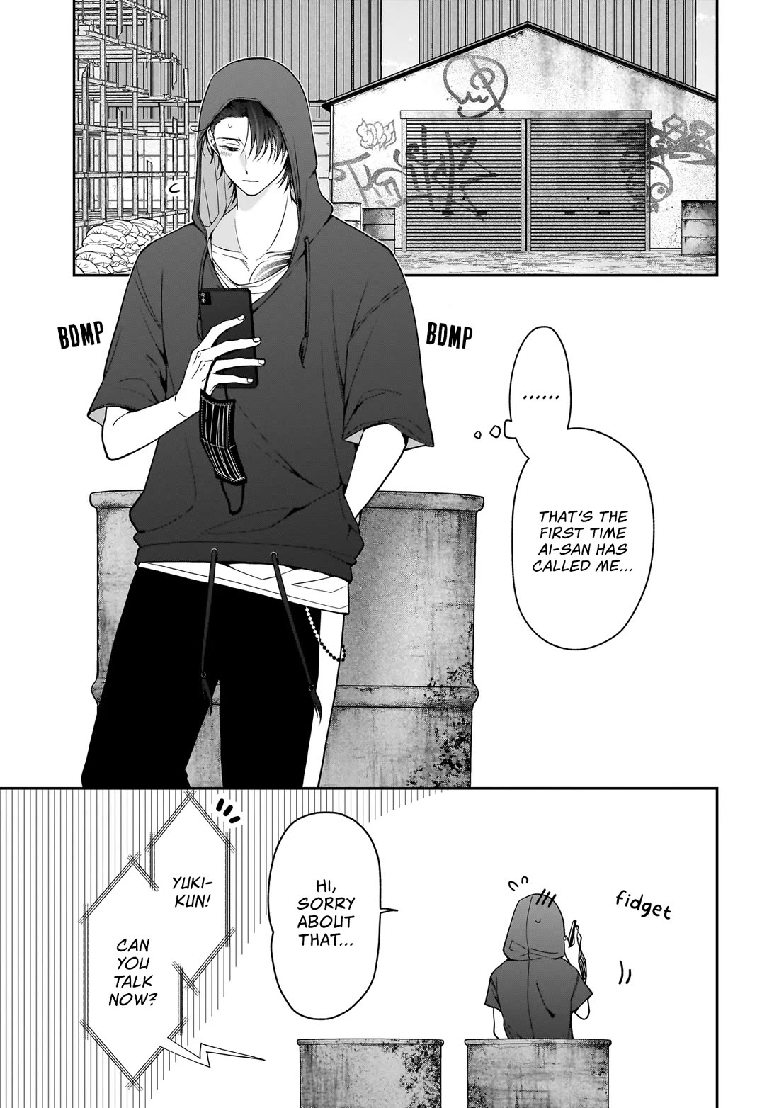 The Two Lovebirds Are Hiding Their Fangs: The Story of a Couple with a Crazy Gap chapter 6 page 10
