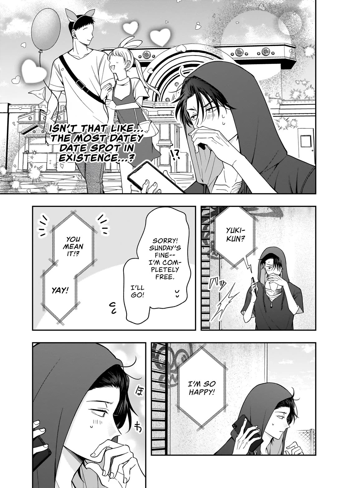 The Two Lovebirds Are Hiding Their Fangs: The Story of a Couple with a Crazy Gap chapter 6 page 14
