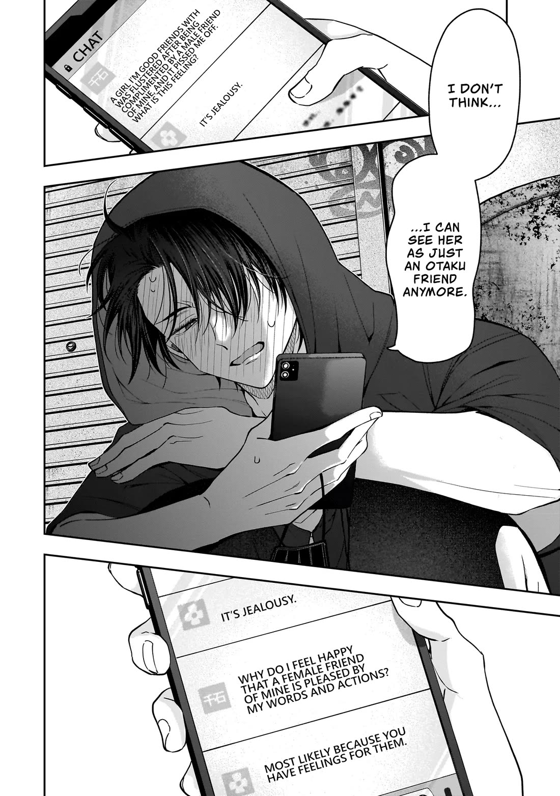 The Two Lovebirds Are Hiding Their Fangs: The Story of a Couple with a Crazy Gap chapter 6 page 17