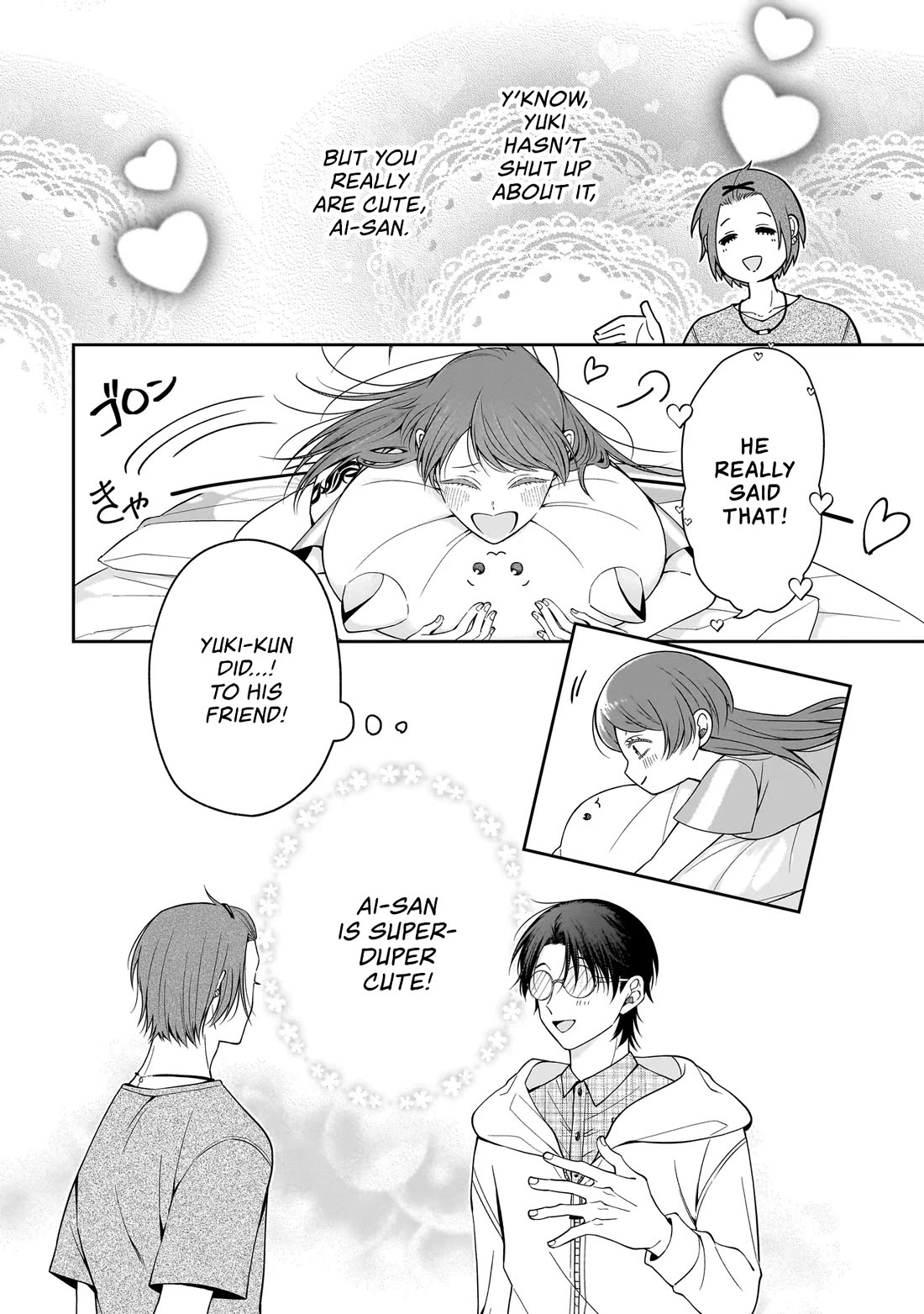 The Two Lovebirds Are Hiding Their Fangs: The Story of a Couple with a Crazy Gap chapter 6 page 2