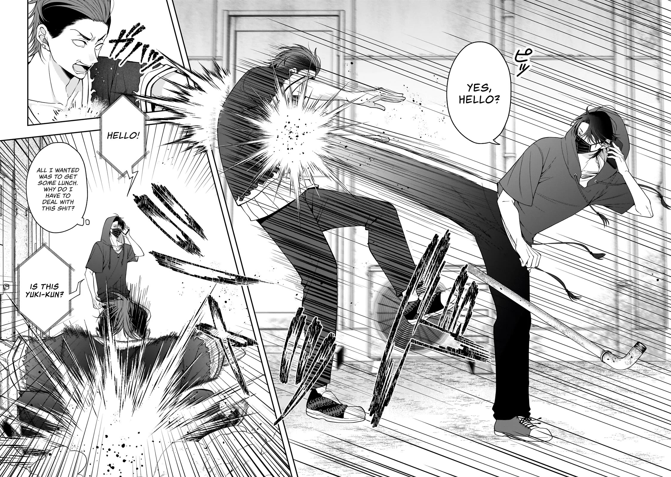 The Two Lovebirds Are Hiding Their Fangs: The Story of a Couple with a Crazy Gap chapter 6 page 8