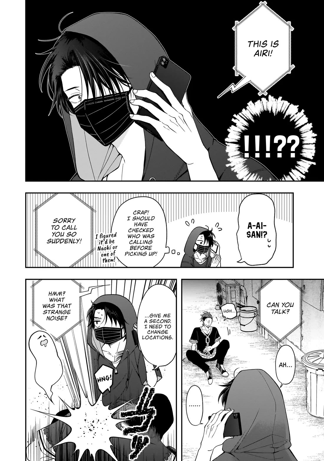 The Two Lovebirds Are Hiding Their Fangs: The Story of a Couple with a Crazy Gap chapter 6 page 9