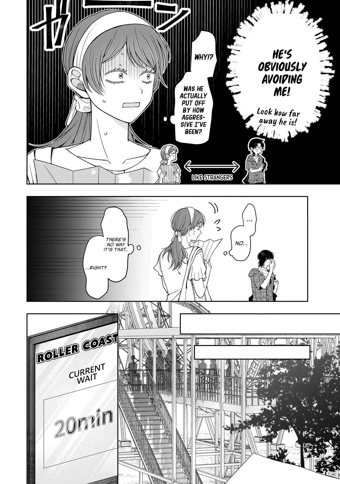 The Two Lovebirds Are Hiding Their Fangs: The Story of a Couple with a Crazy Gap chapter 7 page 10