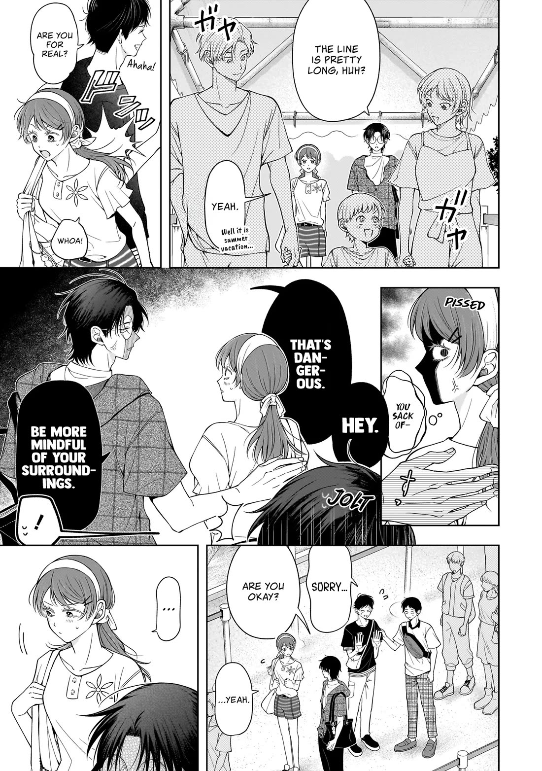 The Two Lovebirds Are Hiding Their Fangs: The Story of a Couple with a Crazy Gap chapter 7 page 11