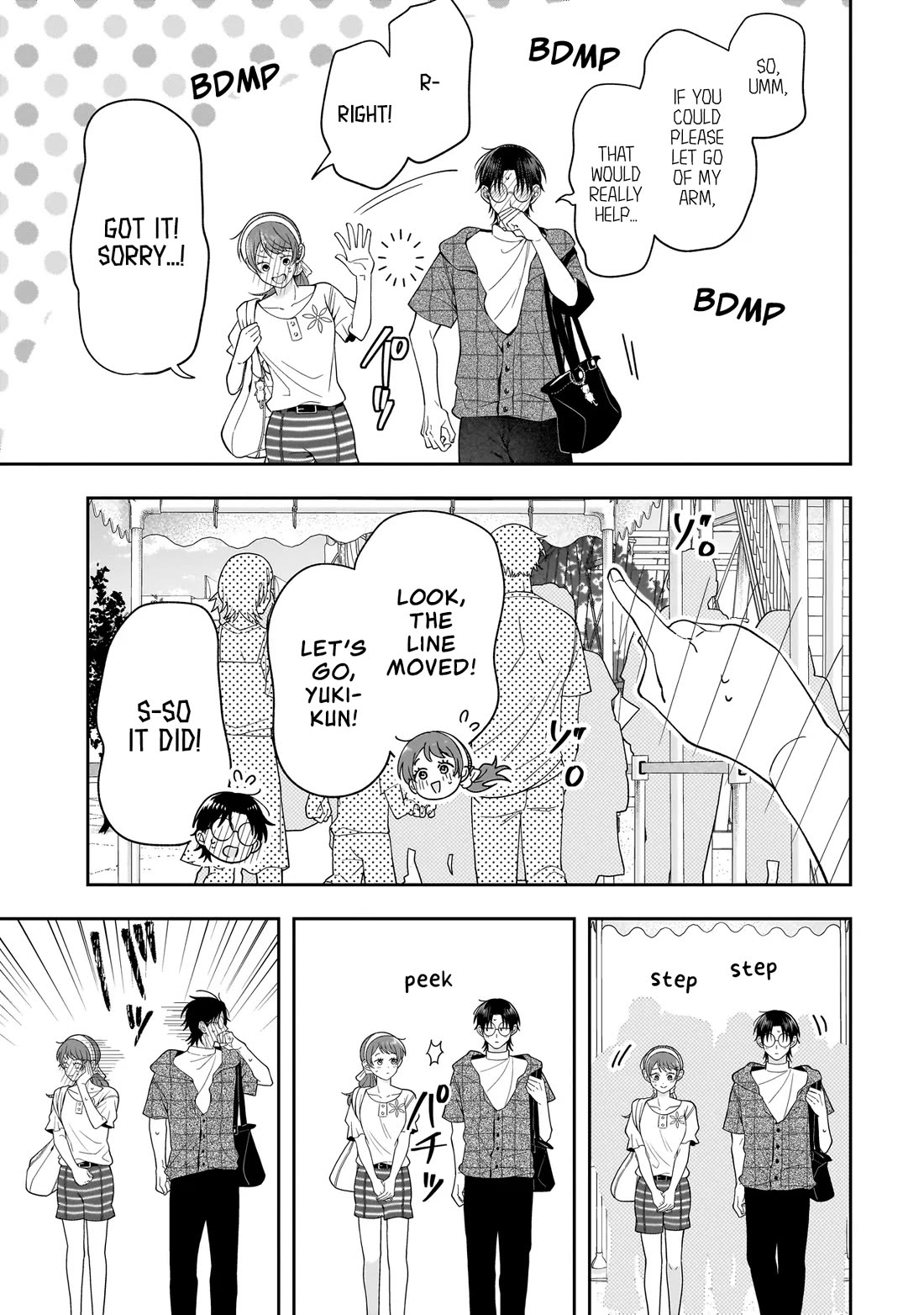 The Two Lovebirds Are Hiding Their Fangs: The Story of a Couple with a Crazy Gap chapter 7 page 19