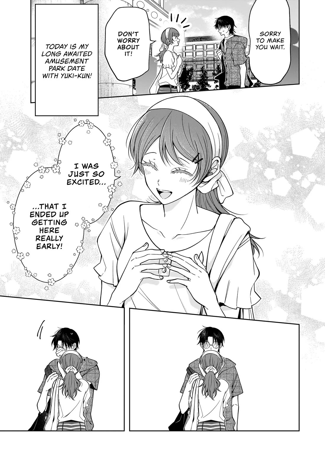 The Two Lovebirds Are Hiding Their Fangs: The Story of a Couple with a Crazy Gap chapter 7 page 3