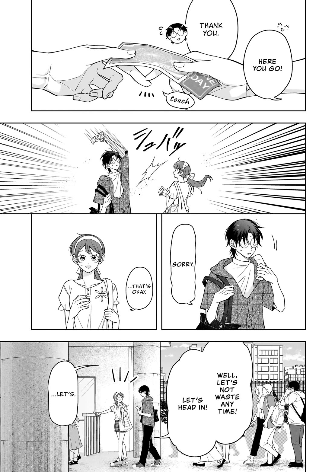 The Two Lovebirds Are Hiding Their Fangs: The Story of a Couple with a Crazy Gap chapter 7 page 5