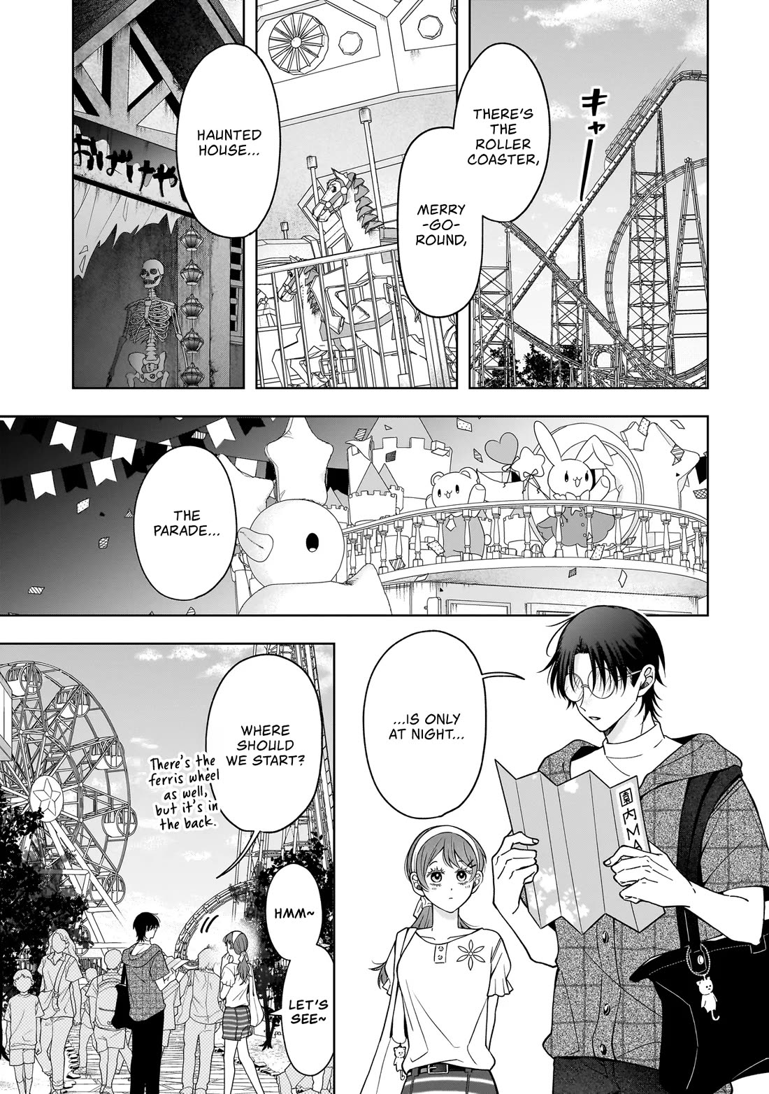 The Two Lovebirds Are Hiding Their Fangs: The Story of a Couple with a Crazy Gap chapter 7 page 7