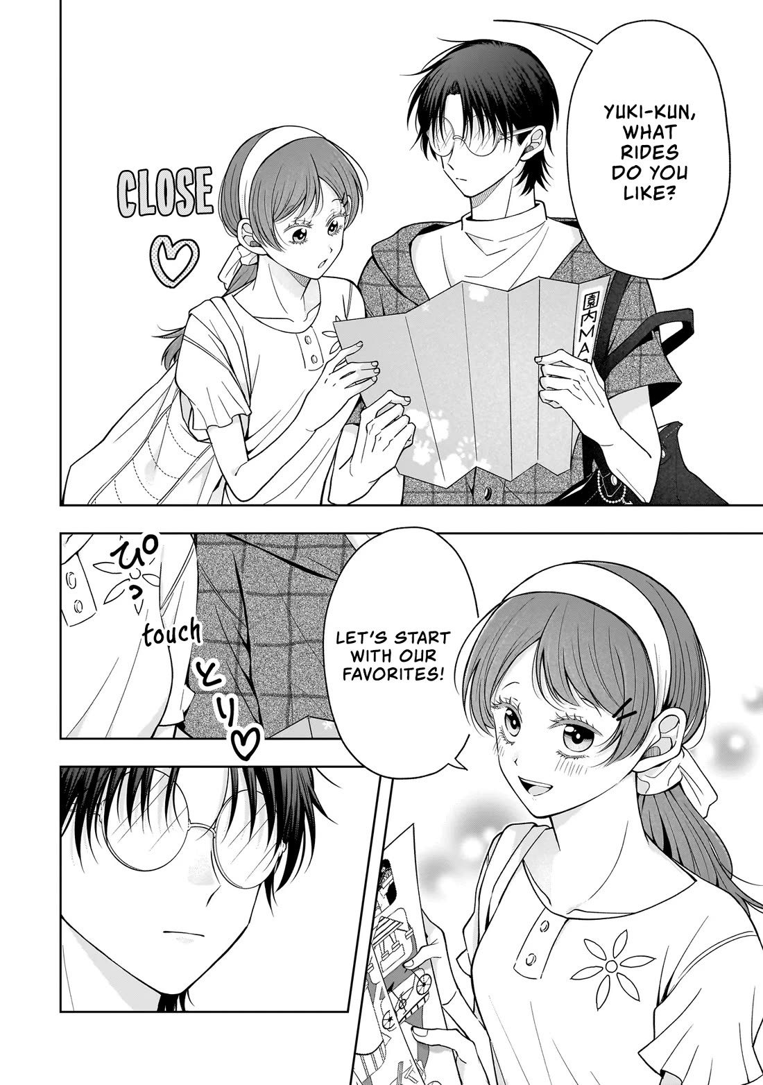 The Two Lovebirds Are Hiding Their Fangs: The Story of a Couple with a Crazy Gap chapter 7 page 8