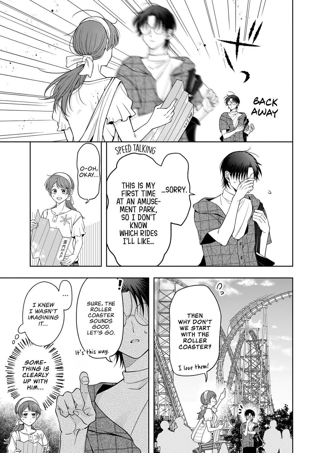 The Two Lovebirds Are Hiding Their Fangs: The Story of a Couple with a Crazy Gap chapter 7 page 9