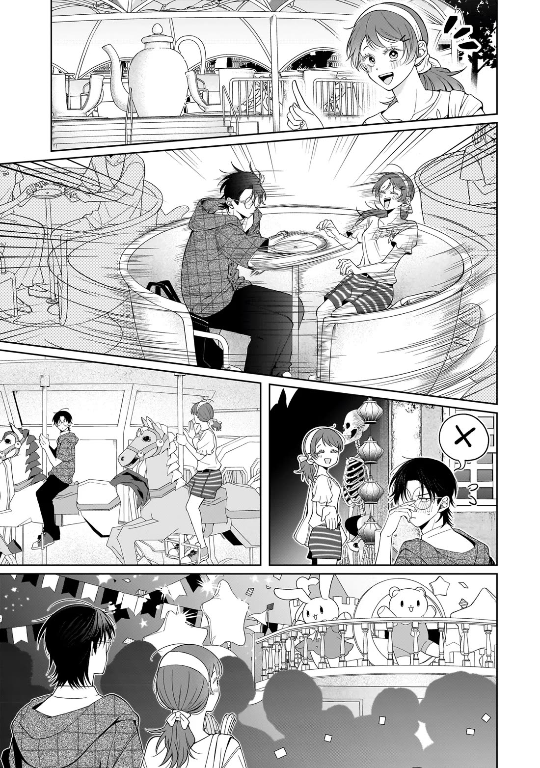 The Two Lovebirds Are Hiding Their Fangs: The Story of a Couple with a Crazy Gap chapter 8 page 18