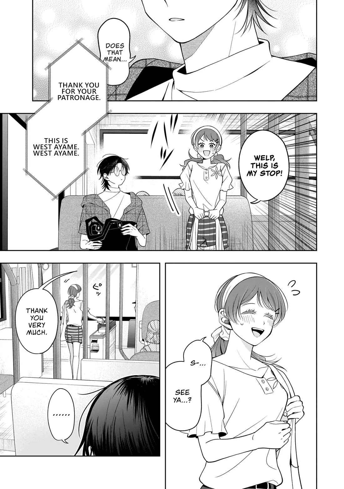 The Two Lovebirds Are Hiding Their Fangs: The Story of a Couple with a Crazy Gap chapter 8 page 24