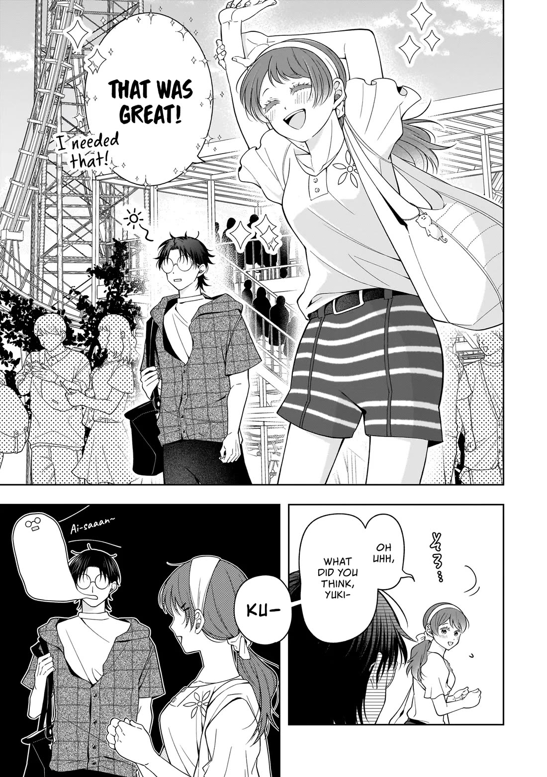 The Two Lovebirds Are Hiding Their Fangs: The Story of a Couple with a Crazy Gap chapter 8 page 9