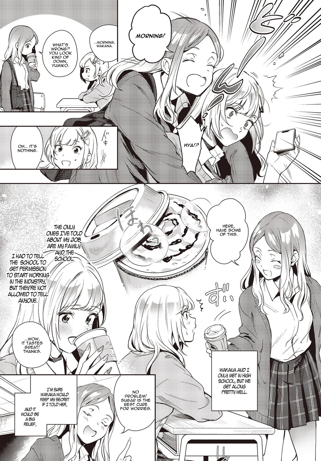 The Two Sides of Seiyuu Radio chapter 1 page 12