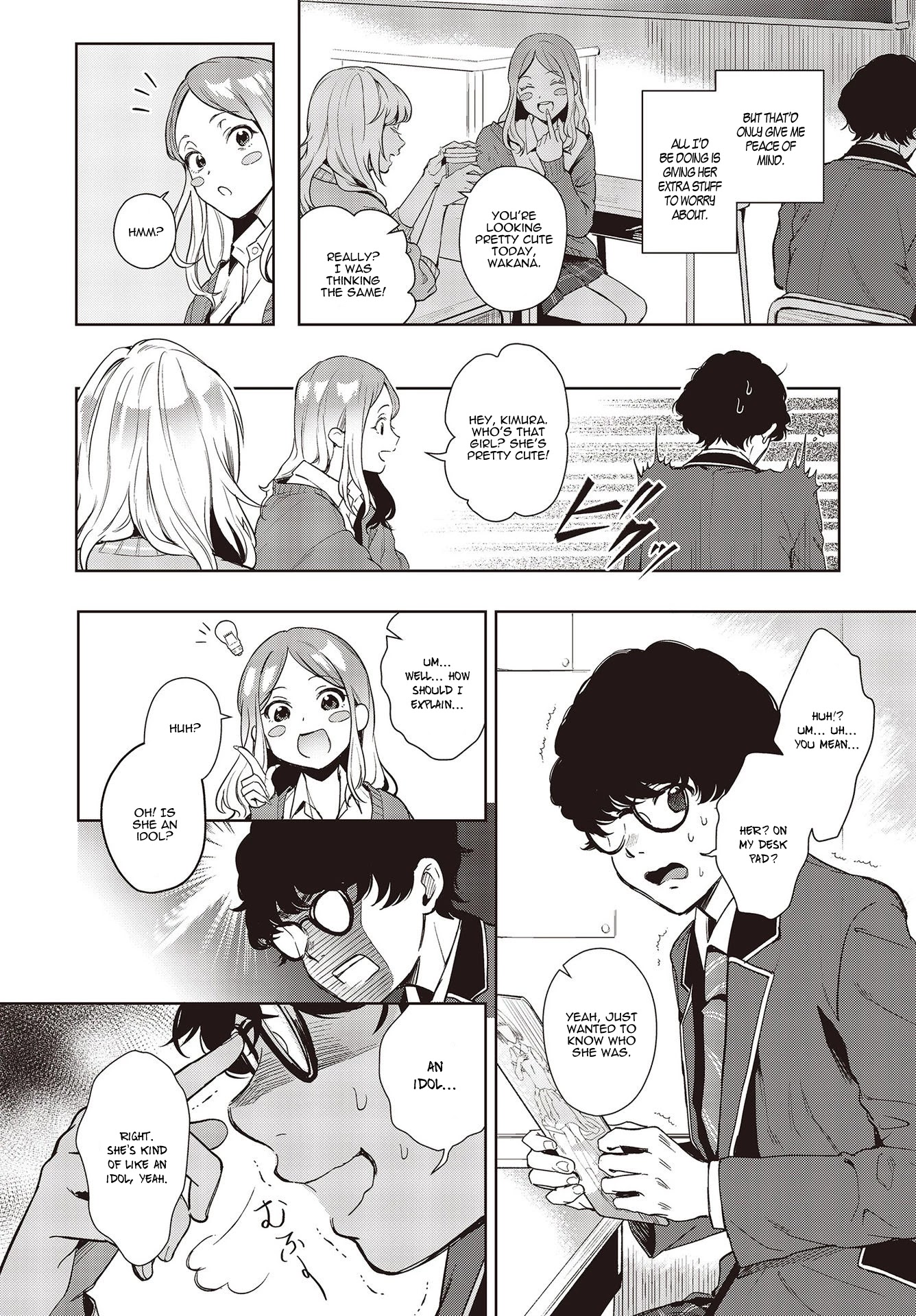 The Two Sides of Seiyuu Radio chapter 1 page 13