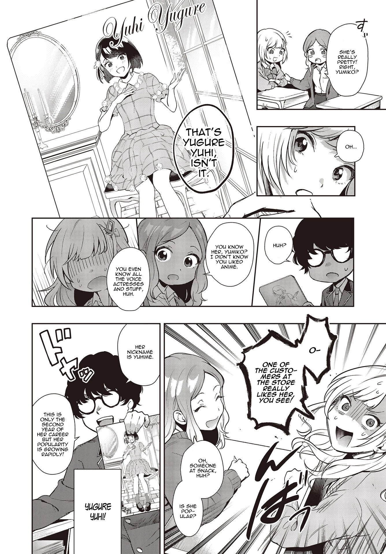 The Two Sides of Seiyuu Radio chapter 1 page 15