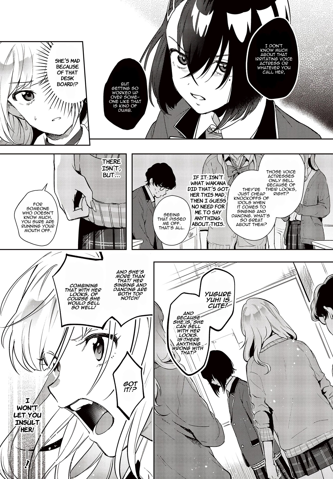 The Two Sides of Seiyuu Radio chapter 1 page 22