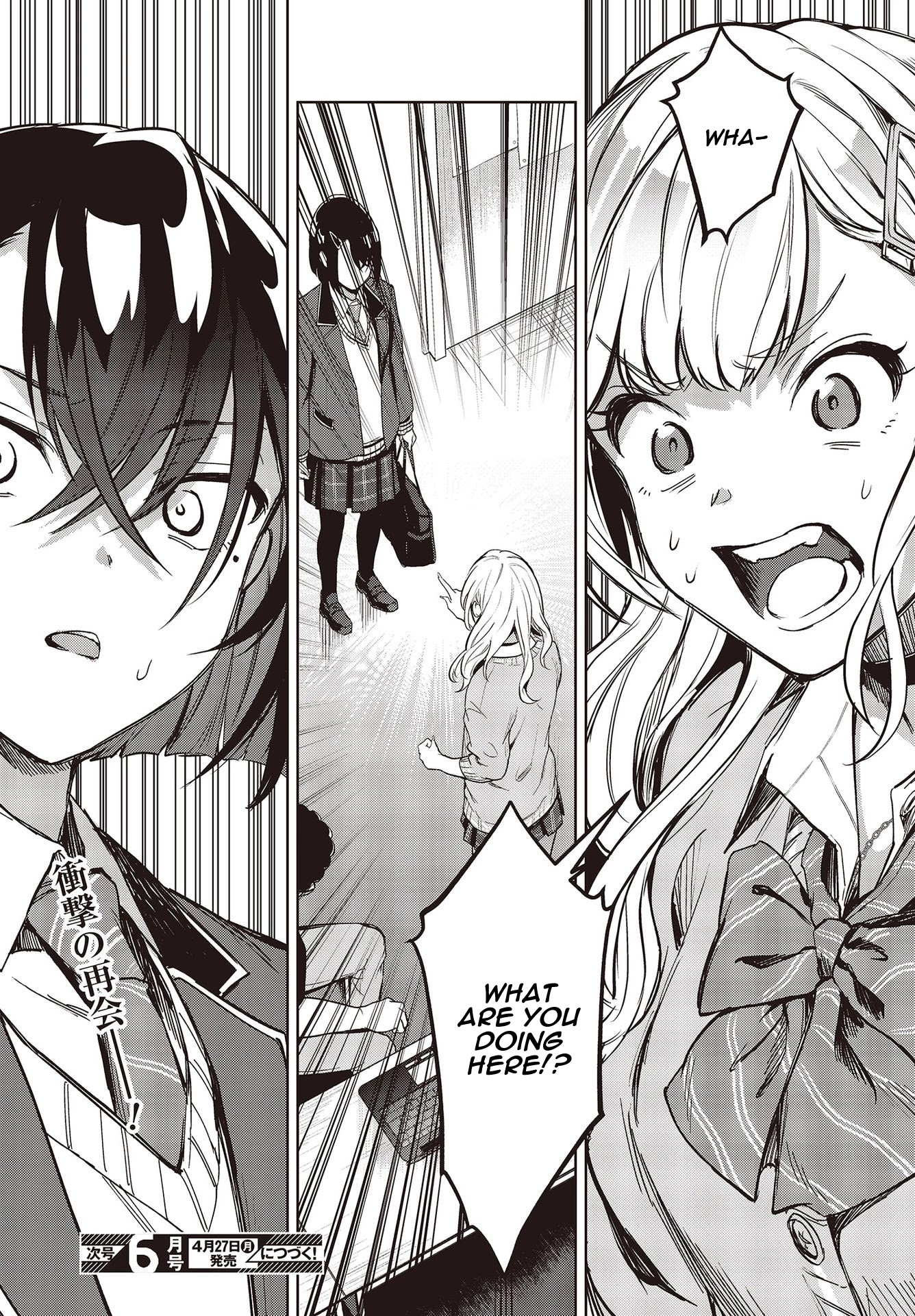 The Two Sides of Seiyuu Radio chapter 1 page 28