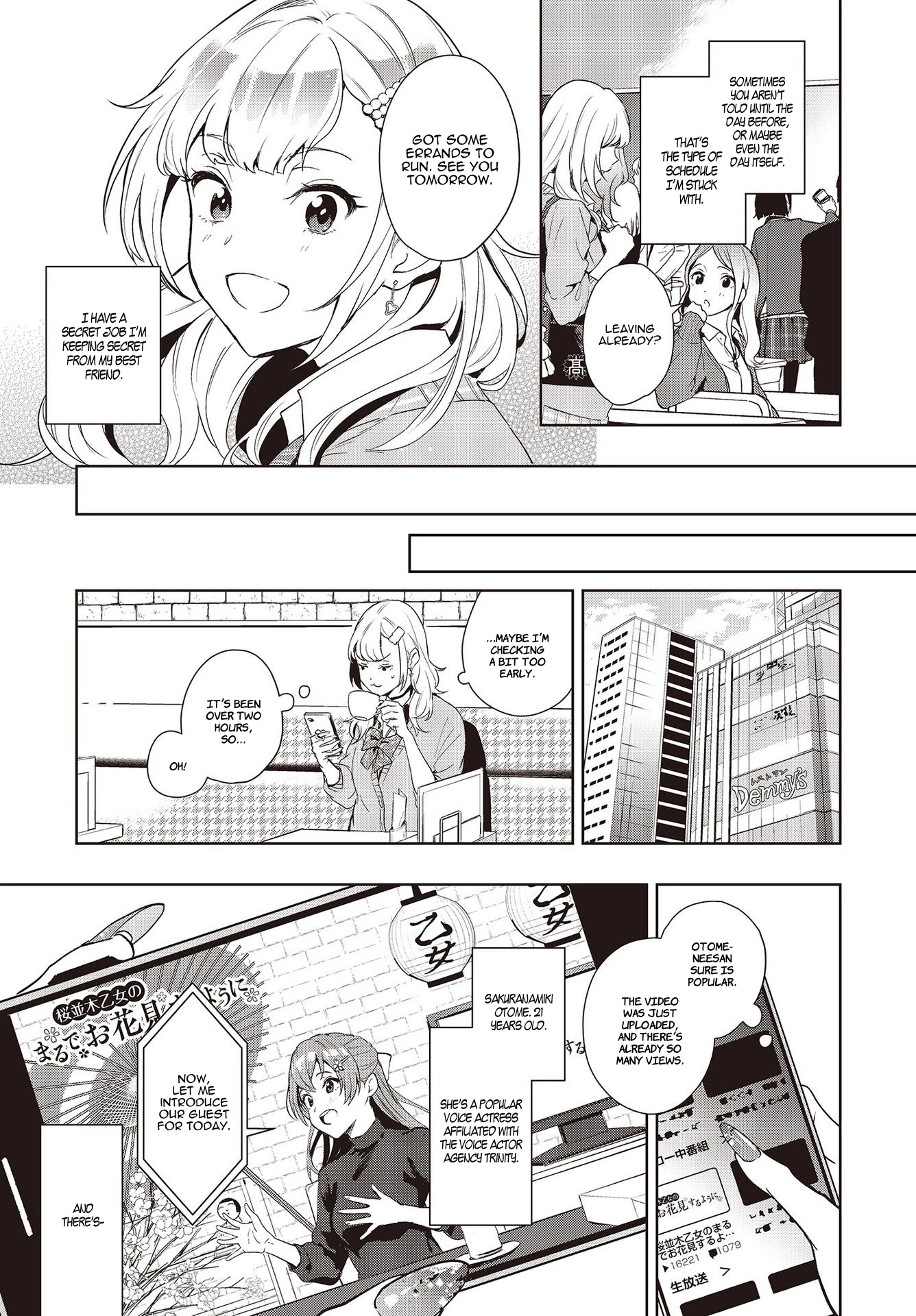 The Two Sides of Seiyuu Radio chapter 1 page 6