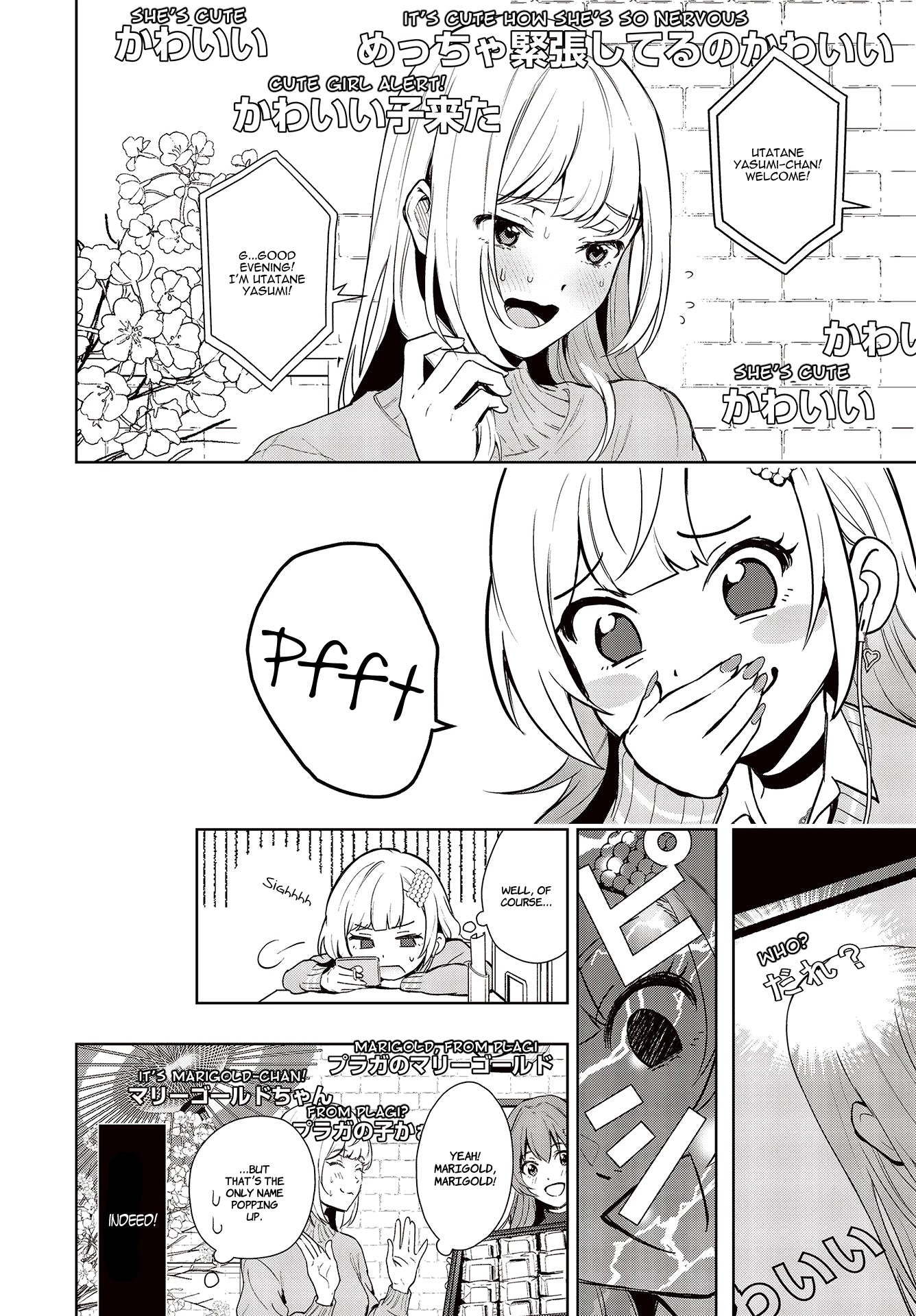 The Two Sides of Seiyuu Radio chapter 1 page 7