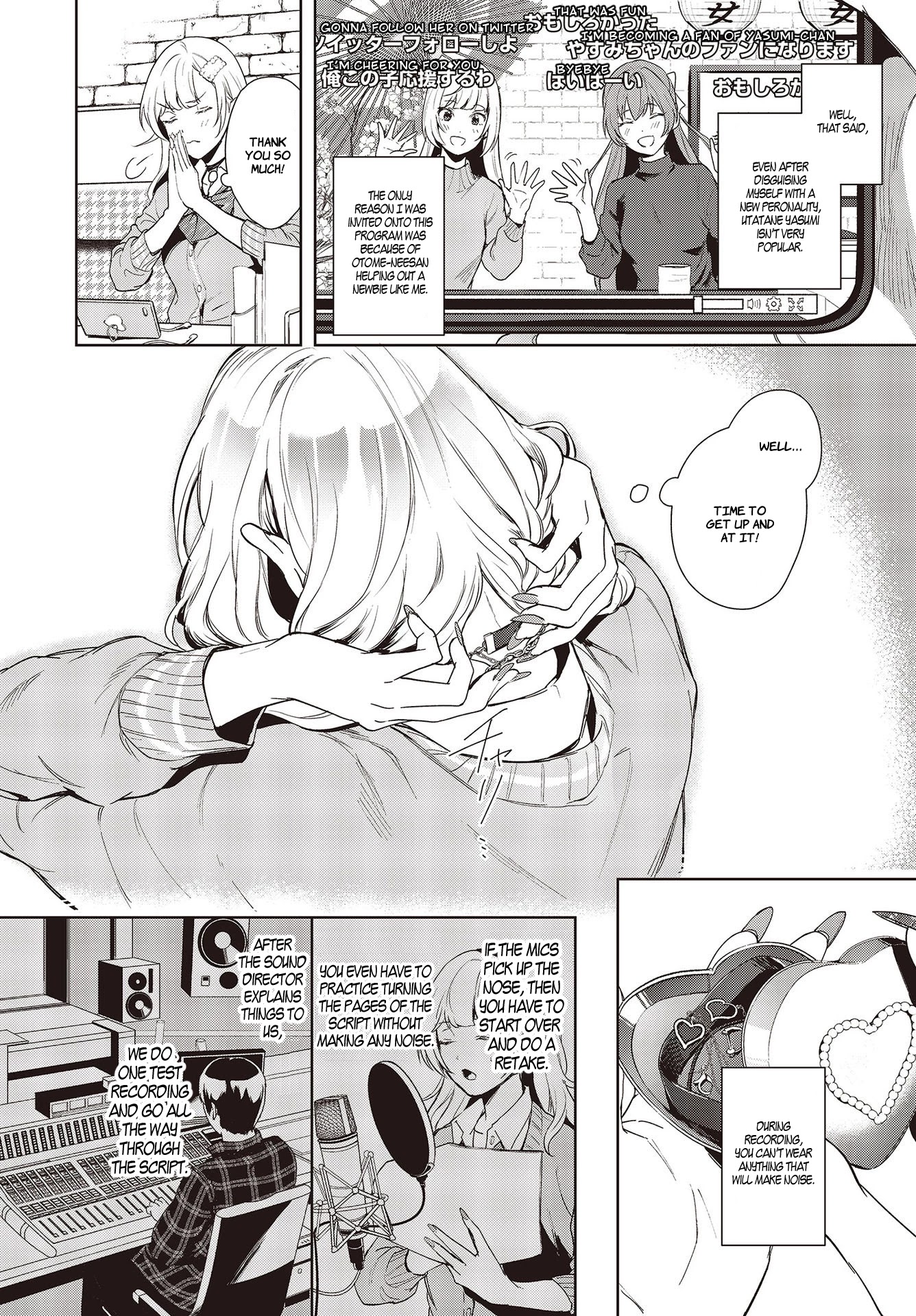 The Two Sides of Seiyuu Radio chapter 1 page 9