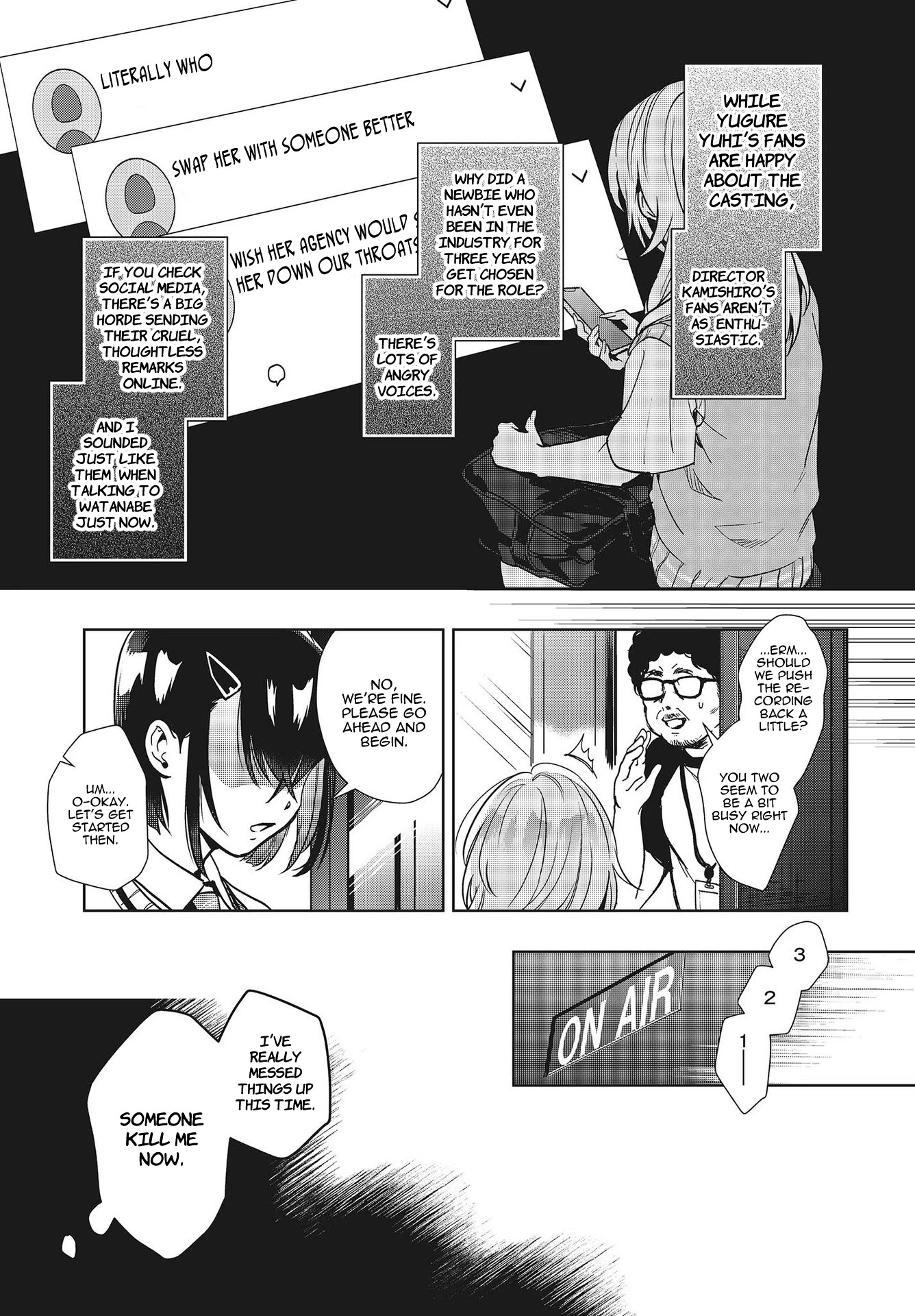 The Two Sides of Seiyuu Radio chapter 10 page 17