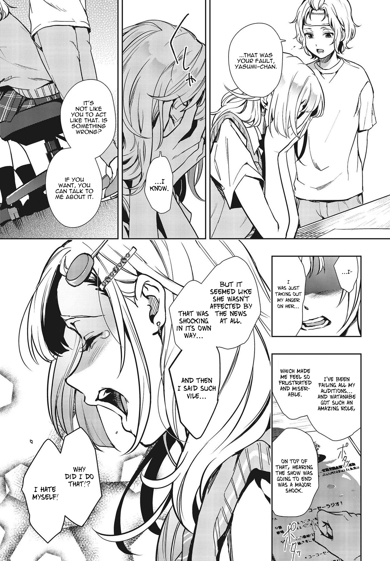 The Two Sides of Seiyuu Radio chapter 10 page 19