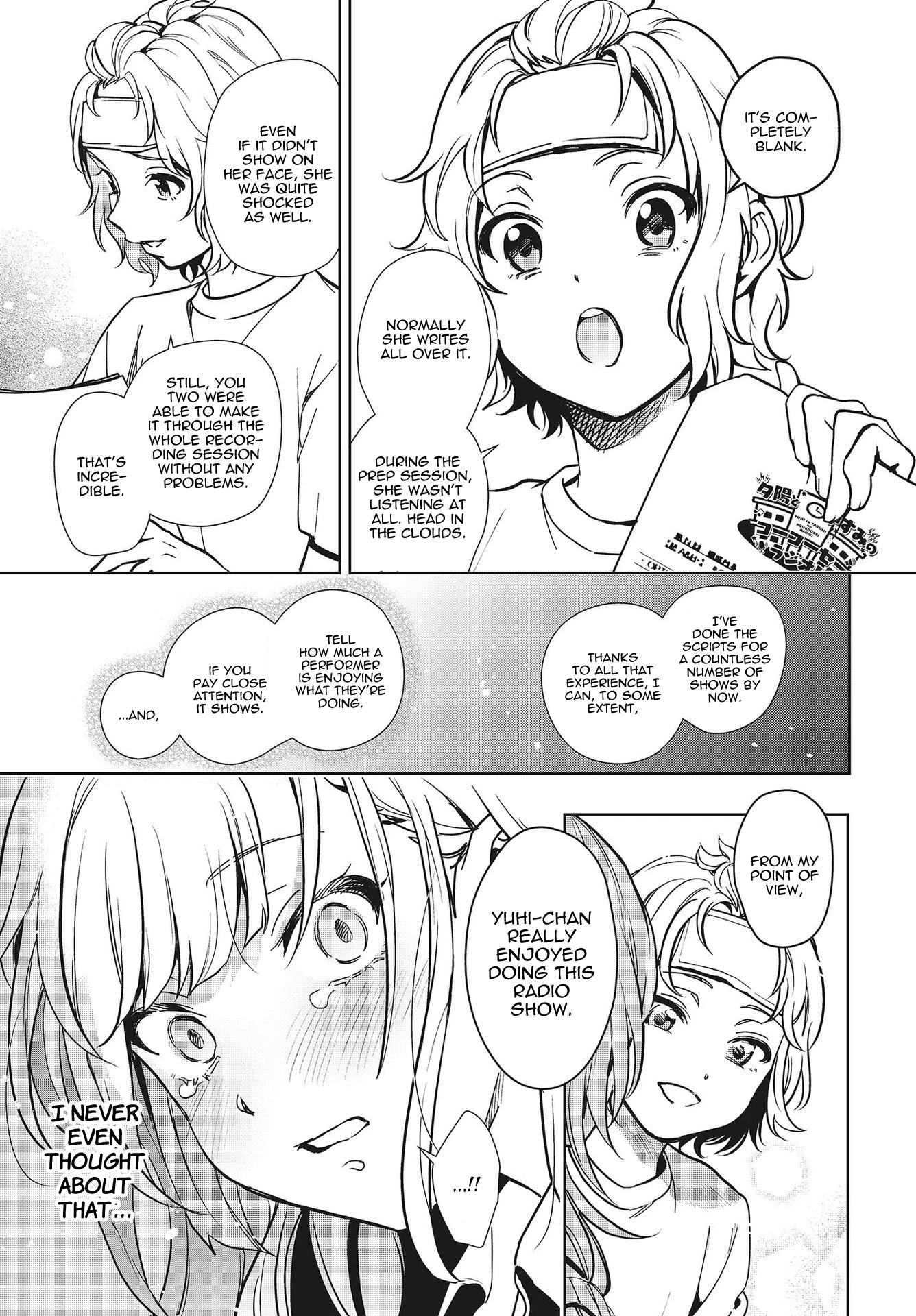 The Two Sides of Seiyuu Radio chapter 10 page 21