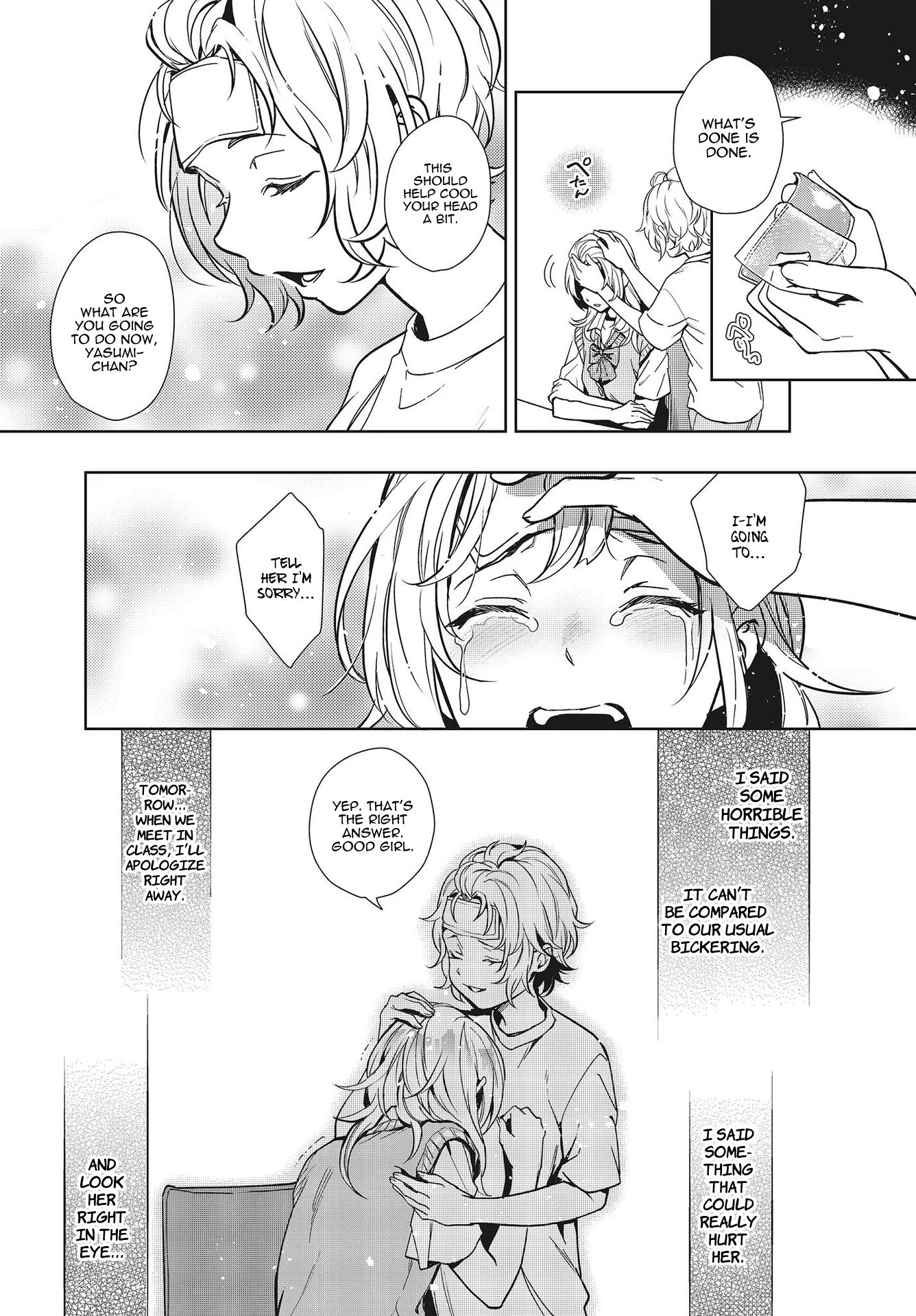 The Two Sides of Seiyuu Radio chapter 10 page 23