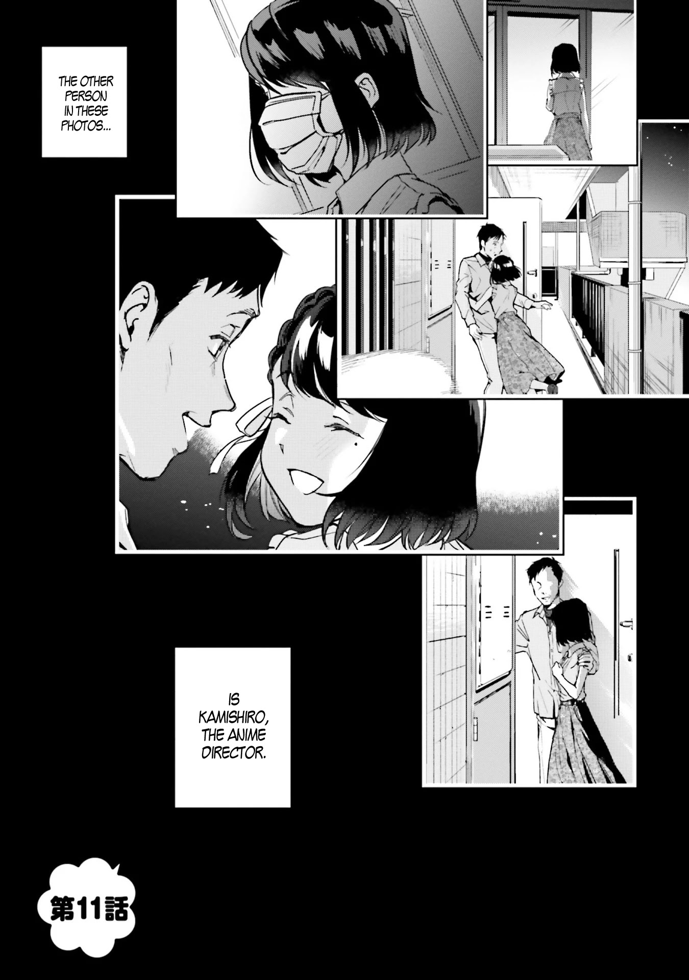 The Two Sides of Seiyuu Radio chapter 11 page 1