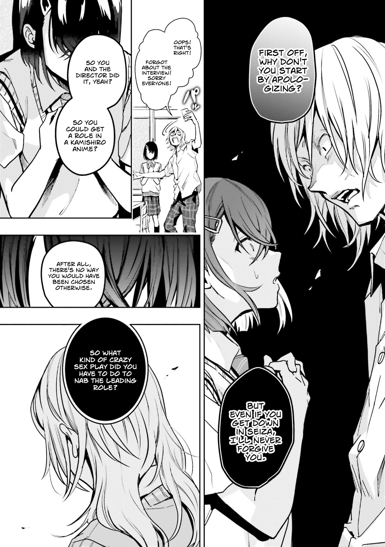 The Two Sides of Seiyuu Radio chapter 11 page 13