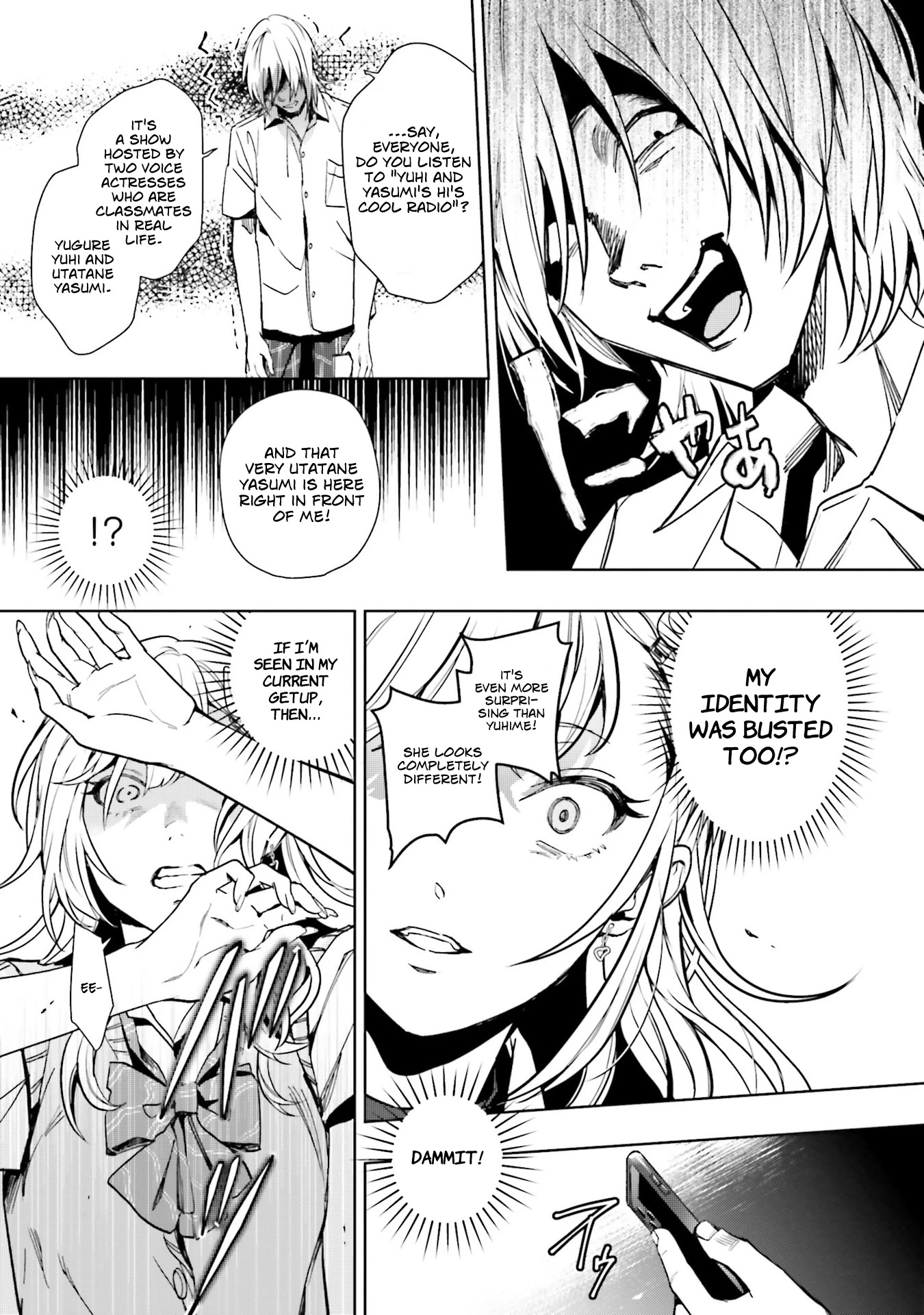 The Two Sides of Seiyuu Radio chapter 11 page 15