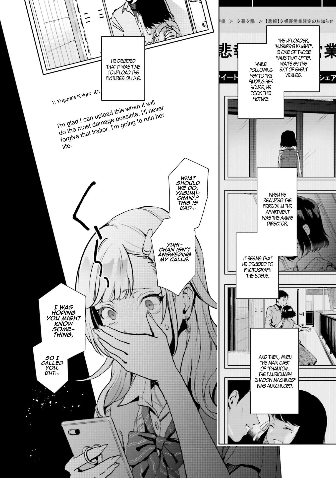 The Two Sides of Seiyuu Radio chapter 11 page 2