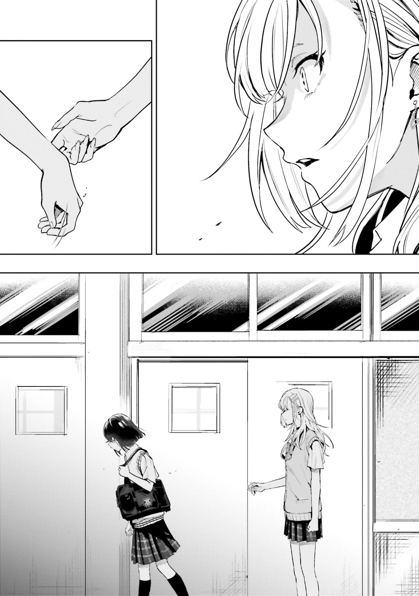 The Two Sides of Seiyuu Radio chapter 11 page 24