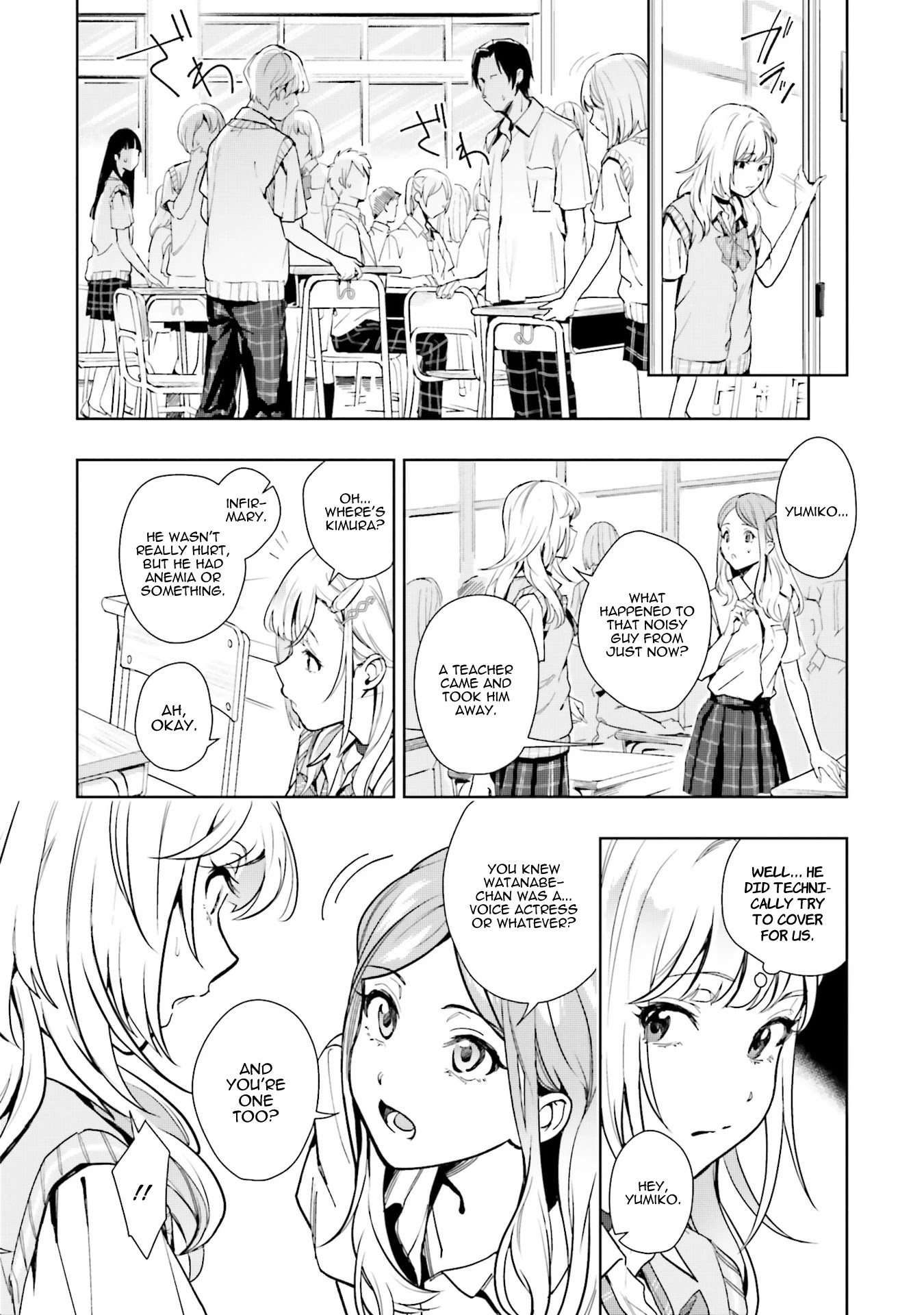 The Two Sides of Seiyuu Radio chapter 11 page 25