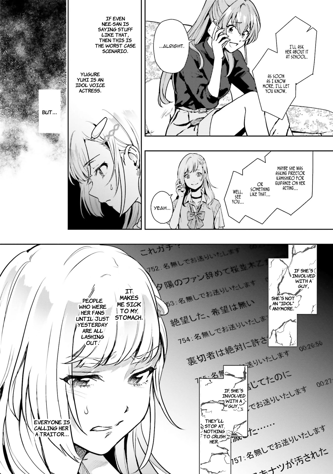 The Two Sides of Seiyuu Radio chapter 11 page 4