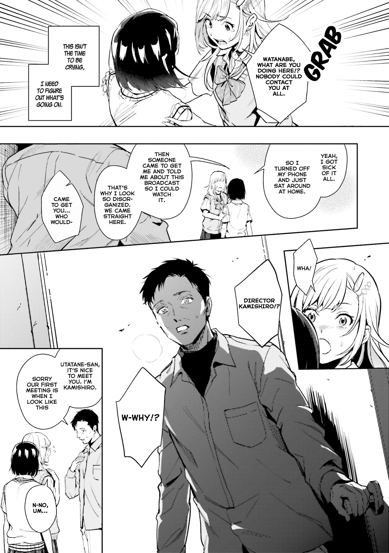 The Two Sides of Seiyuu Radio chapter 12 page 23