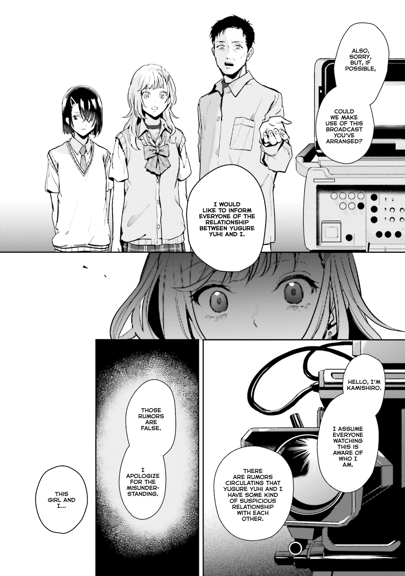 The Two Sides of Seiyuu Radio chapter 12 page 24