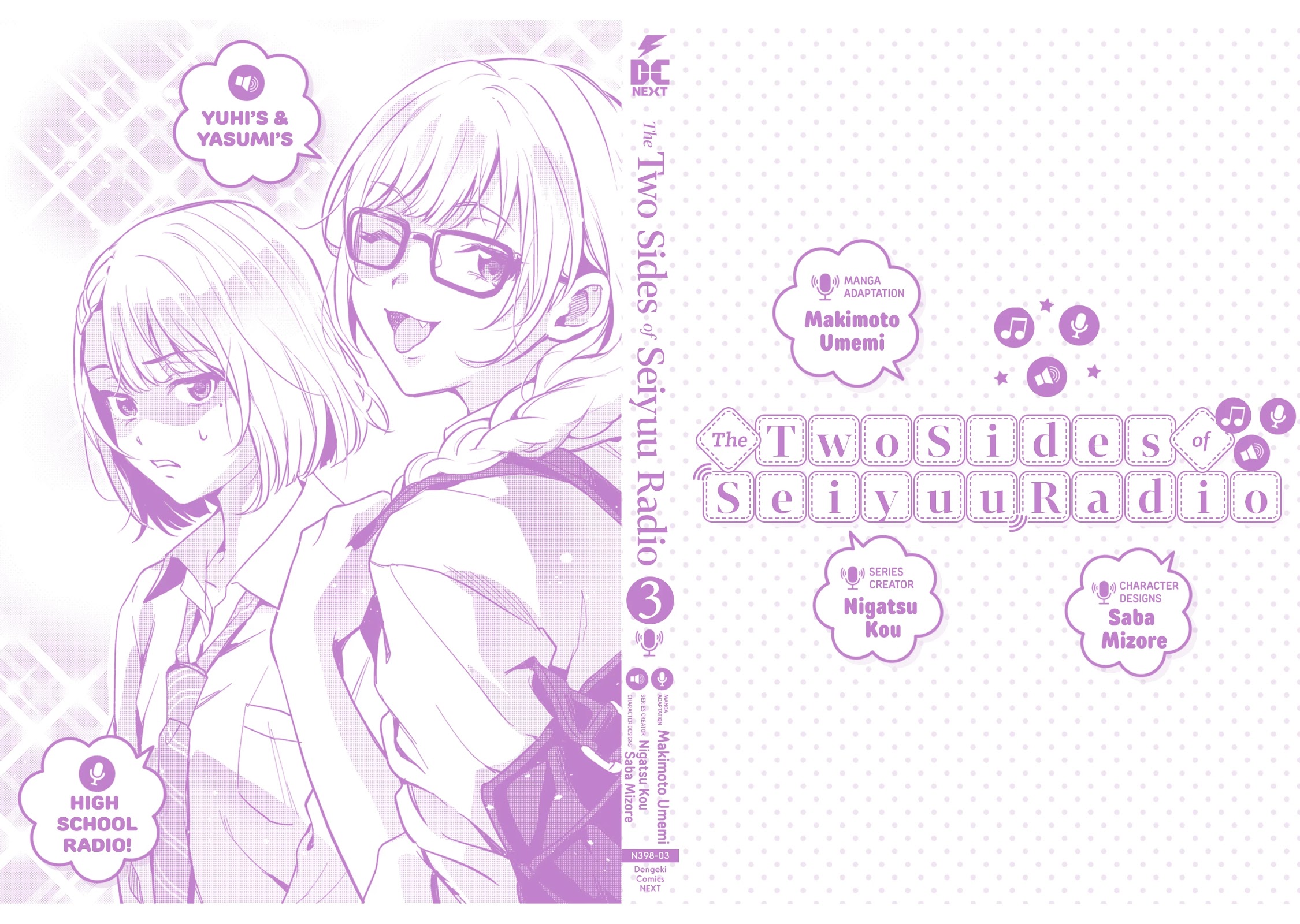 The Two Sides of Seiyuu Radio chapter 12 page 39