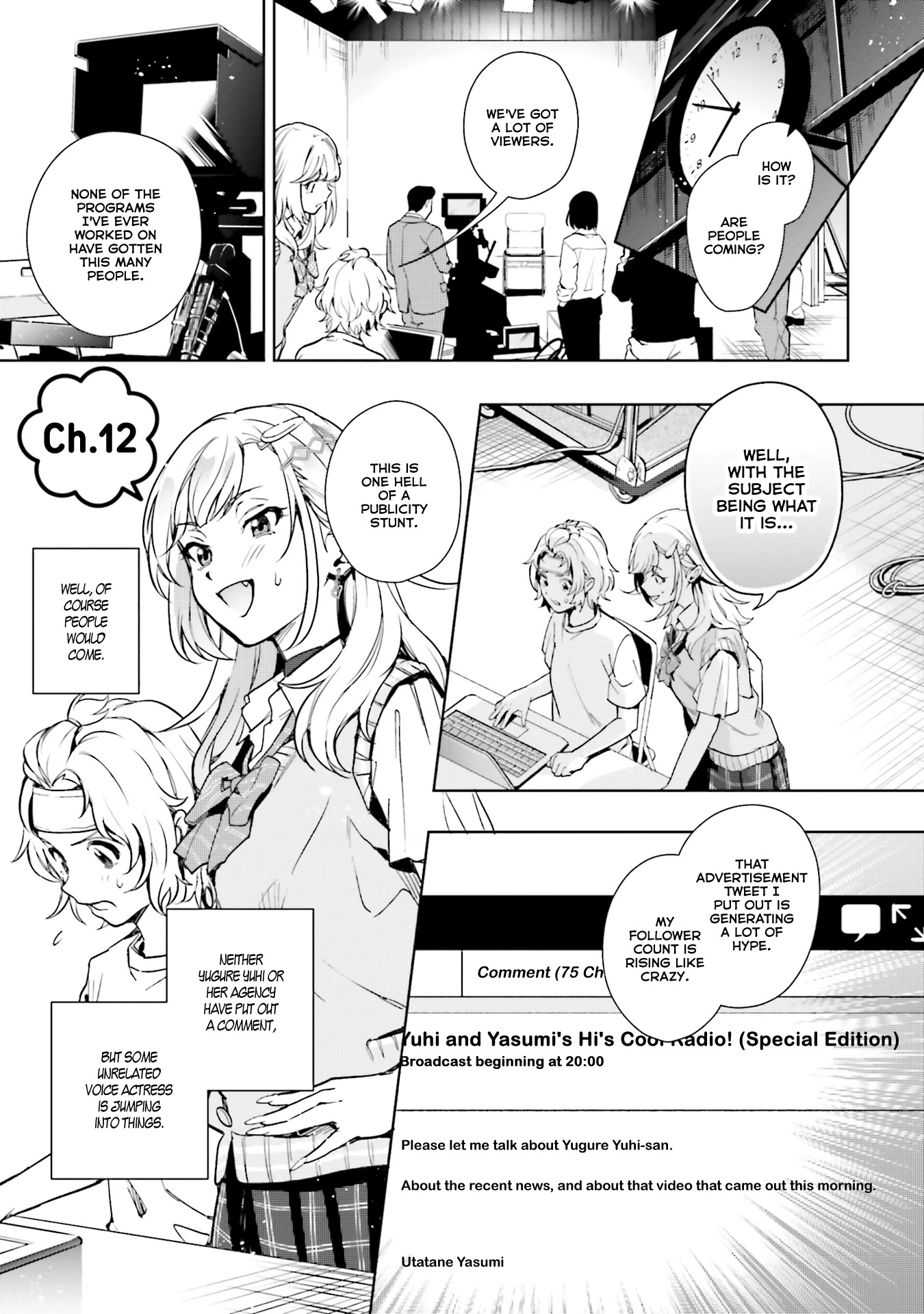 The Two Sides of Seiyuu Radio chapter 12 page 6