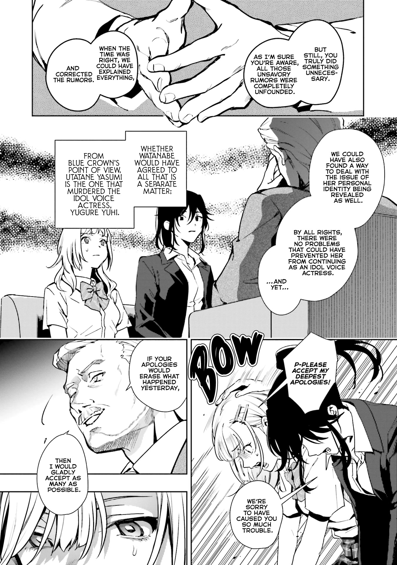 The Two Sides of Seiyuu Radio chapter 13 page 10