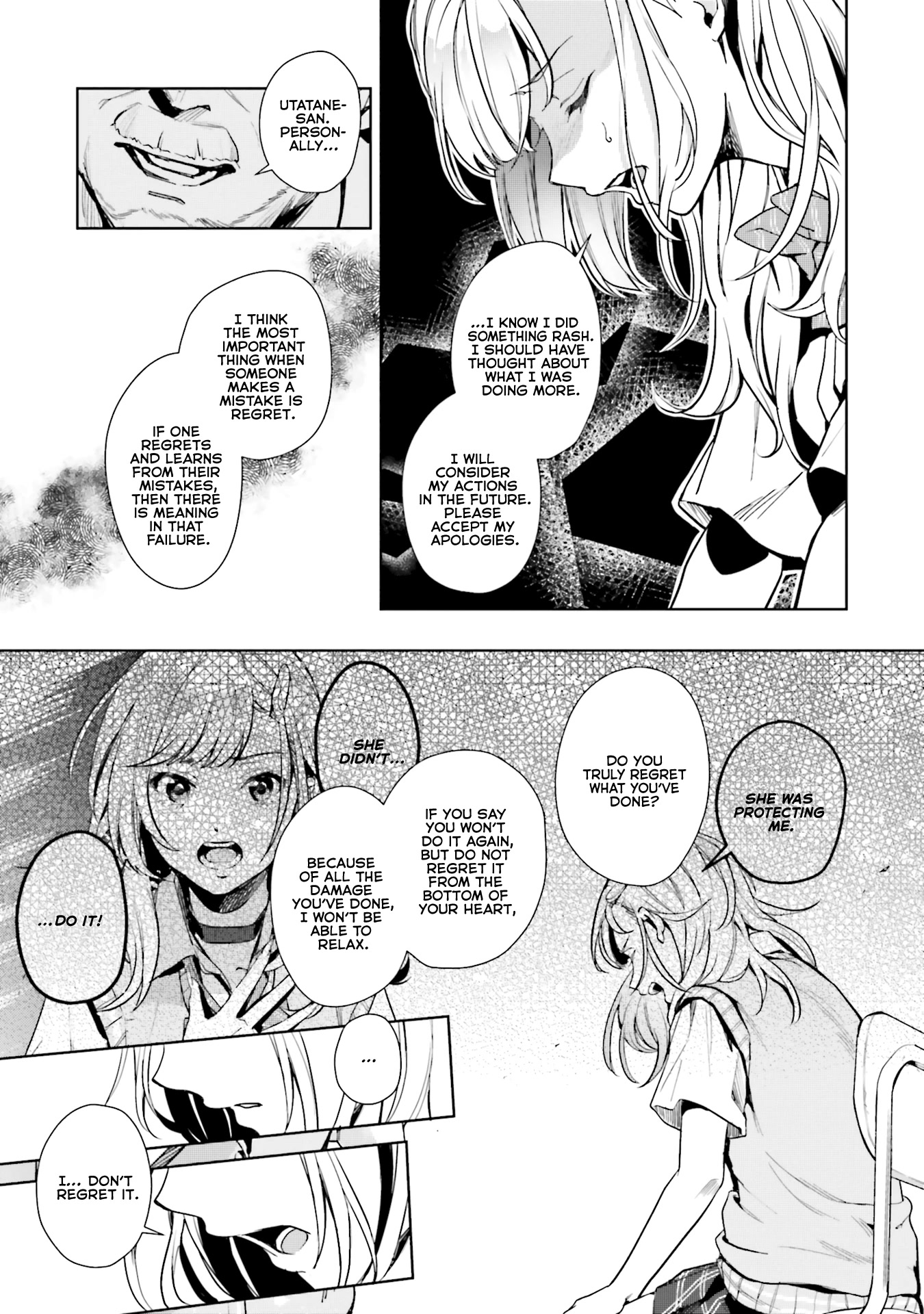 The Two Sides of Seiyuu Radio chapter 13 page 11