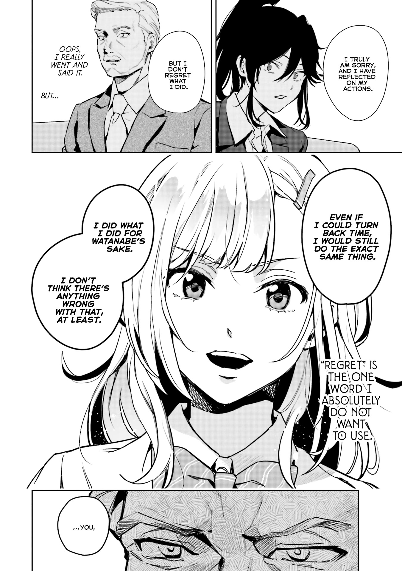 The Two Sides of Seiyuu Radio chapter 13 page 12