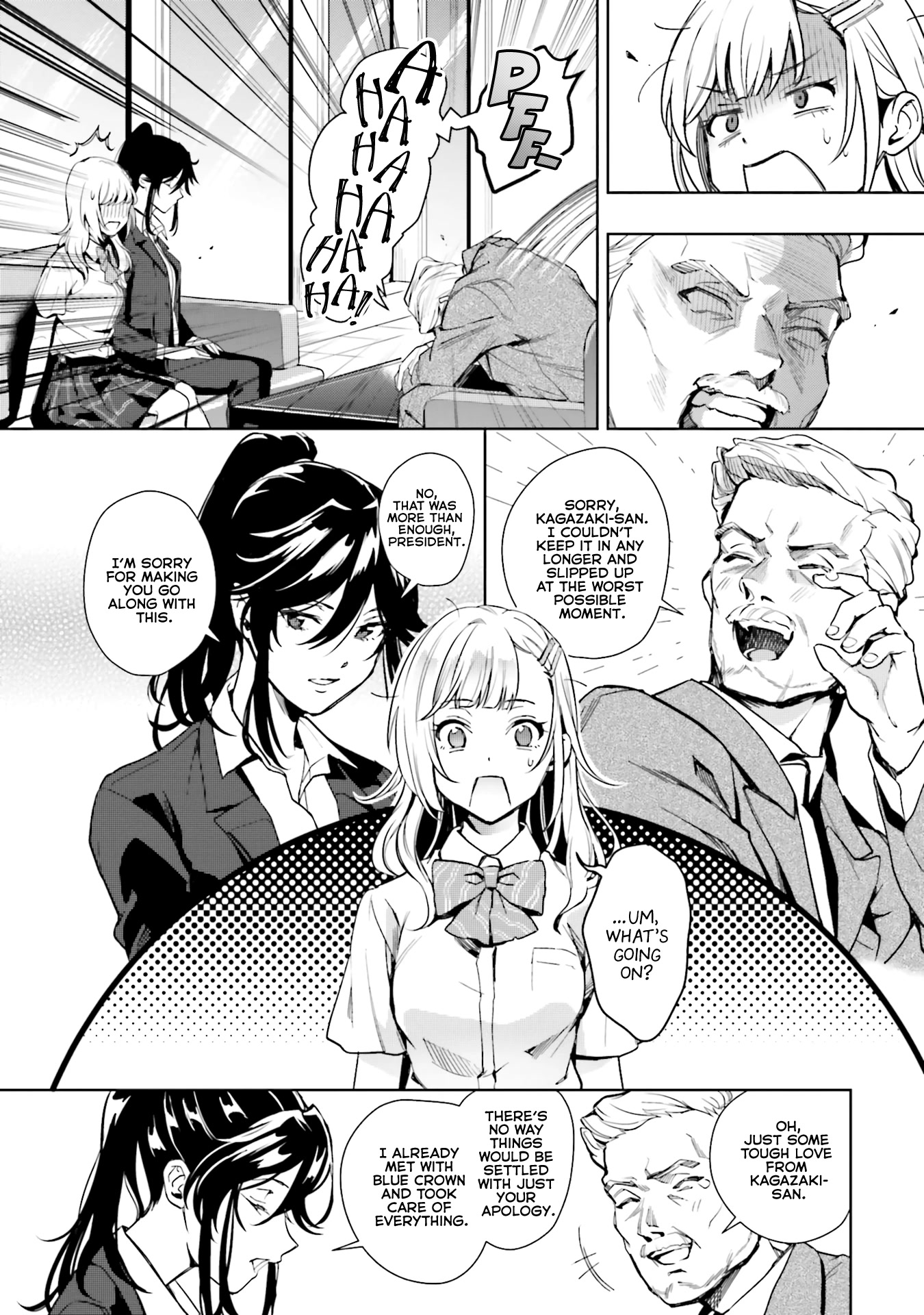 The Two Sides of Seiyuu Radio chapter 13 page 14
