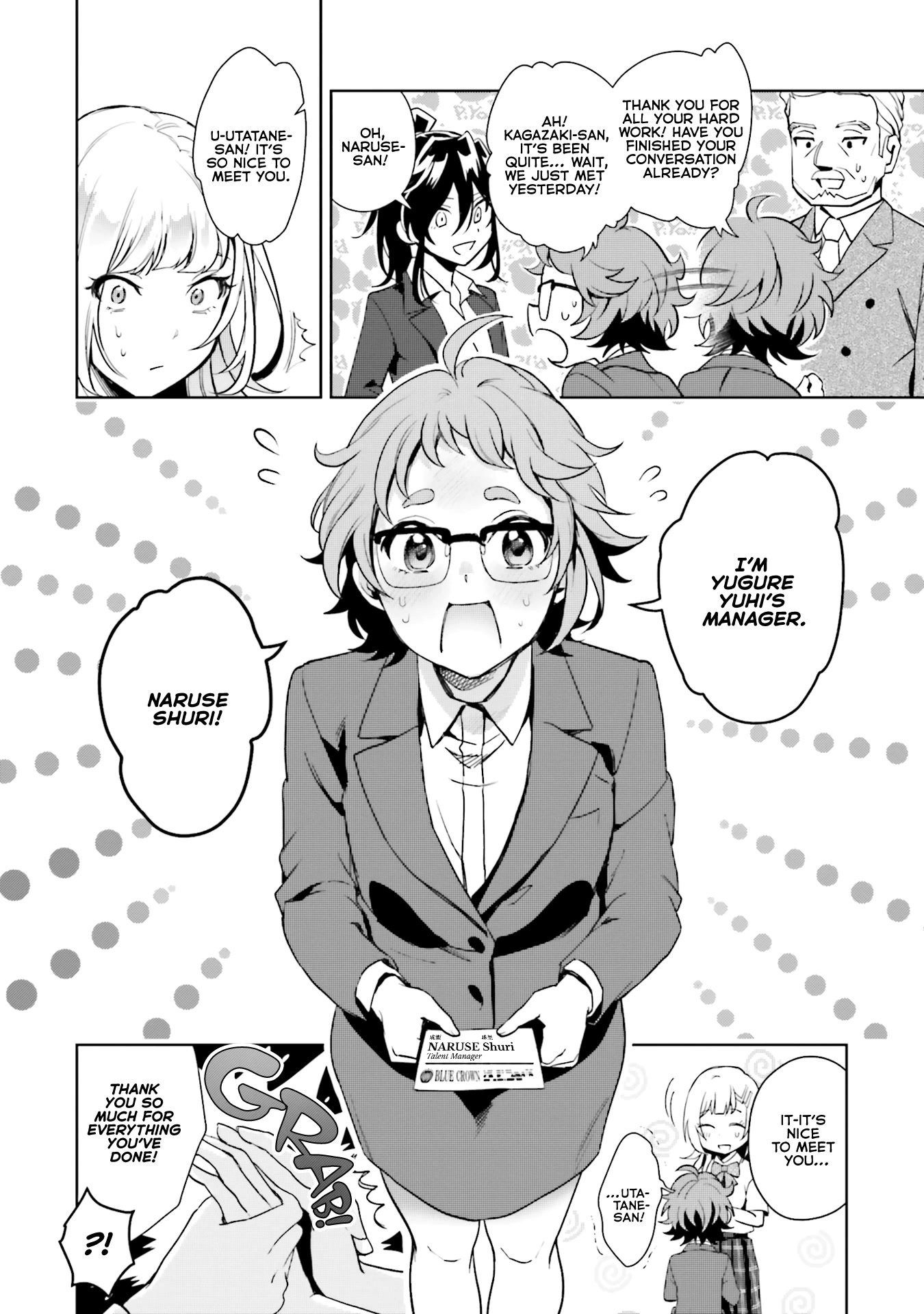The Two Sides of Seiyuu Radio chapter 13 page 18