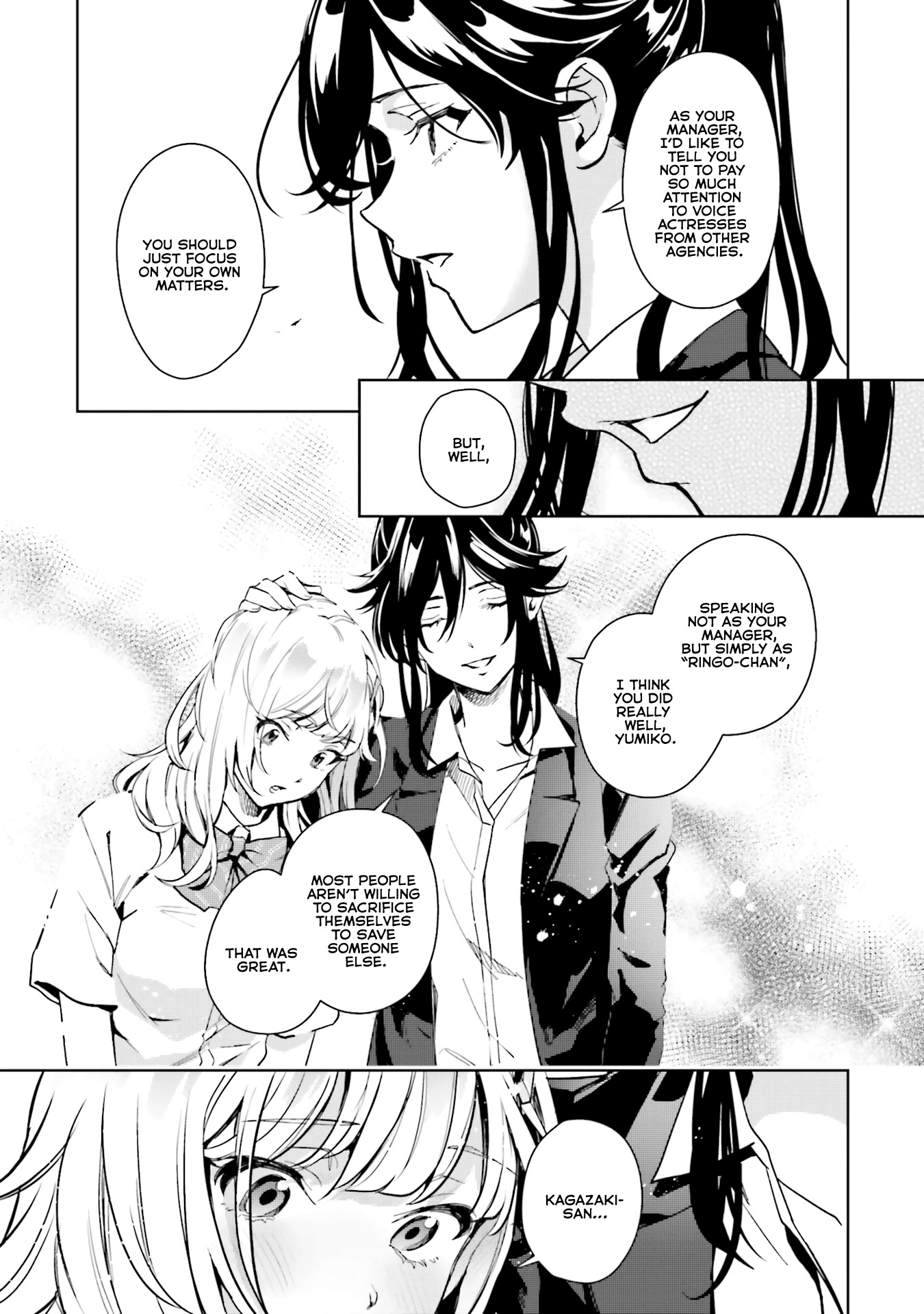 The Two Sides of Seiyuu Radio chapter 13 page 21